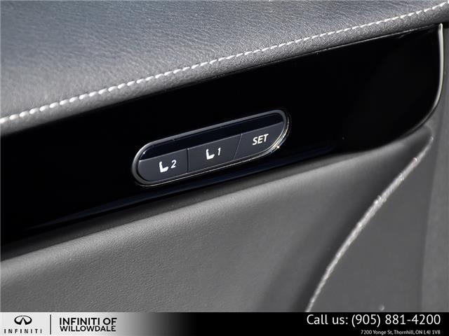 2024 Infiniti QX60 Pure (Stk: U30118R) in Thornhill - Image 14 of 22
