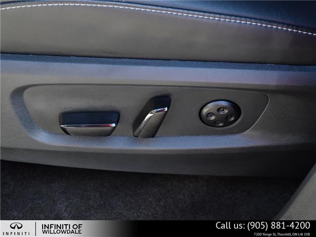 2024 Infiniti QX60 Pure (Stk: U30118R) in Thornhill - Image 15 of 22