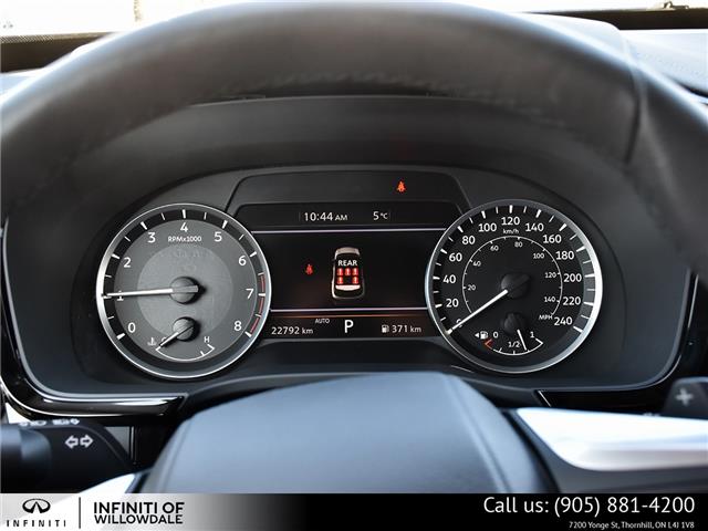 2024 Infiniti QX60 Pure (Stk: U30117R) in Thornhill - Image 20 of 27