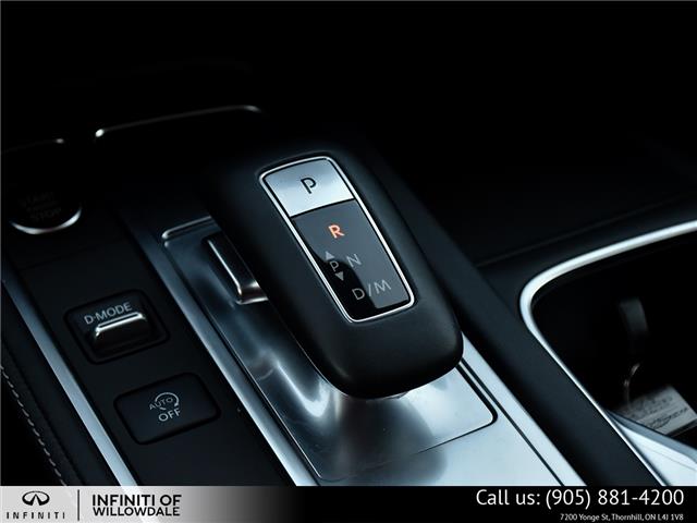 2024 Infiniti QX60 Pure (Stk: U30117R) in Thornhill - Image 24 of 27