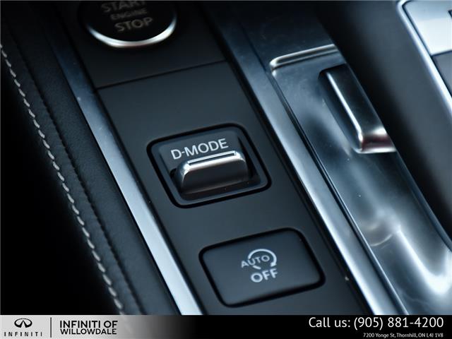 2024 Infiniti QX60 Pure (Stk: U30117R) in Thornhill - Image 26 of 27