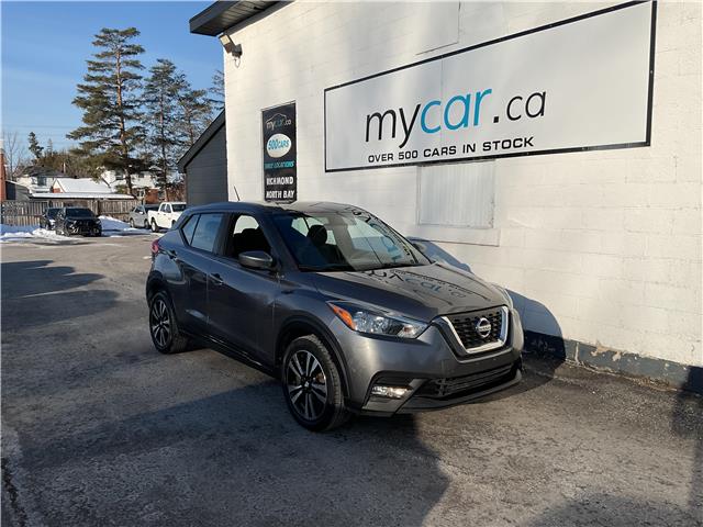 2018 Nissan Kicks  (Stk: 251695A) in Ottawa - Image 1 of 21