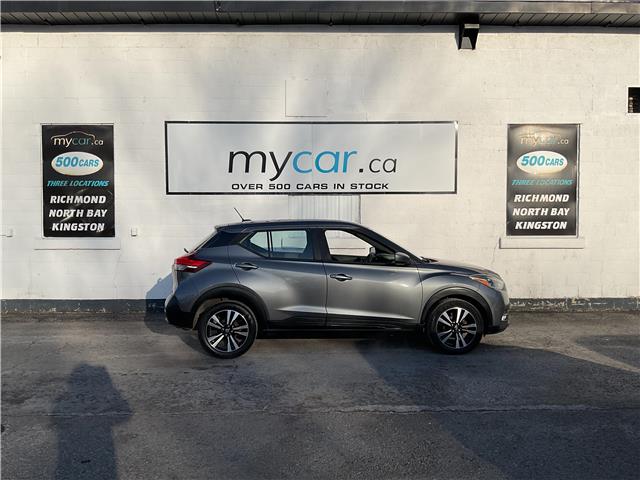 2018 Nissan Kicks (Stk: 251695A) in Ottawa - Image 2 of 21 2018 Nissan Kicks (Stk: 251695A) in Ottawa - Image 2 of 21
