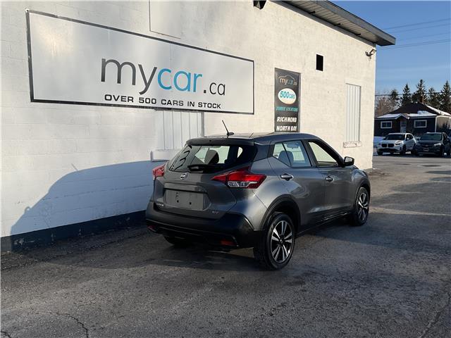 2018 Nissan Kicks (Stk: 251695A) in Ottawa - Image 3 of 21 2018 Nissan Kicks (Stk: 251695A) in Ottawa - Image 3 of 21