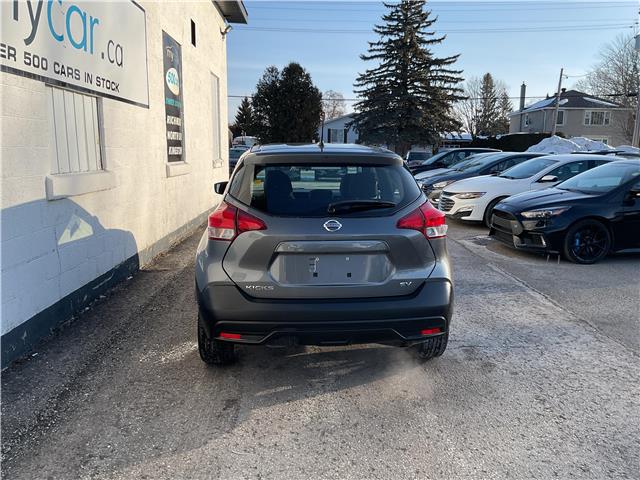 2018 Nissan Kicks (Stk: 251695A) in Ottawa - Image 4 of 21 2018 Nissan Kicks (Stk: 251695A) in Ottawa - Image 4 of 21