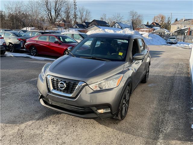 2018 Nissan Kicks (Stk: 251695A) in Ottawa - Image 6 of 21 2018 Nissan Kicks (Stk: 251695A) in Ottawa - Image 6 of 21