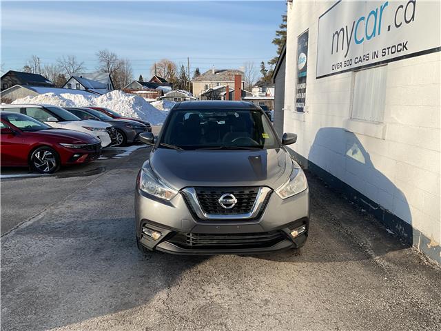 2018 Nissan Kicks (Stk: 251695A) in Ottawa - Image 7 of 21 2018 Nissan Kicks (Stk: 251695A) in Ottawa - Image 7 of 21
