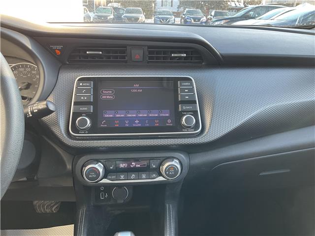 2018 Nissan Kicks (Stk: 251695A) in Ottawa - Image 14 of 21 2018 Nissan Kicks (Stk: 251695A) in Ottawa - Image 14 of 21