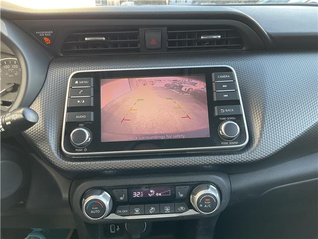 2018 Nissan Kicks (Stk: 251695A) in Ottawa - Image 15 of 21 2018 Nissan Kicks (Stk: 251695A) in Ottawa - Image 15 of 21