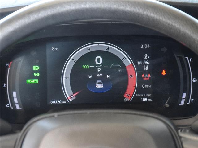 2024 Toyota Corolla Hybrid LE (Stk: A0017) in Toronto - Image 20 of 27 2024 Toyota Corolla Hybrid LE (Stk: A0017) in Toronto - Image 20 of 27