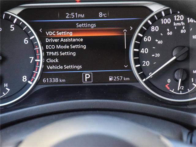 2024 Nissan Sentra SV (Stk: A0016) in Toronto - Image 21 of 27