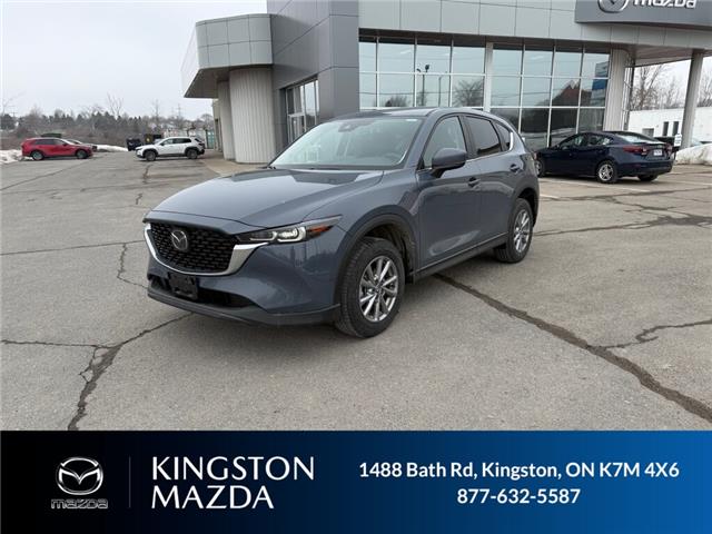2025 Mazda CX-5  (Stk: 26P015) in Kingston - Image 1 of 1