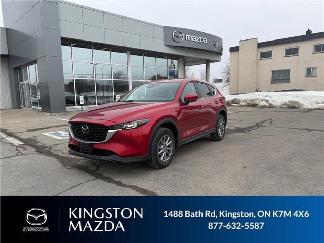 2025 Mazda CX-5  (Stk: 26P014) in Kingston - Image 1 of 1