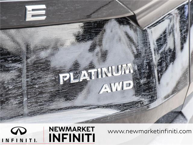 2023 Nissan Rogue Platinum (Stk: UI2337) in Newmarket - Image 8 of 30