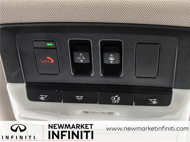2023 Nissan Rogue Platinum (Stk: UI2337) in Newmarket - Image 22 of 30