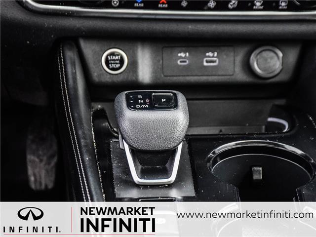 2023 Nissan Rogue Platinum (Stk: UI2337) in Newmarket - Image 24 of 30