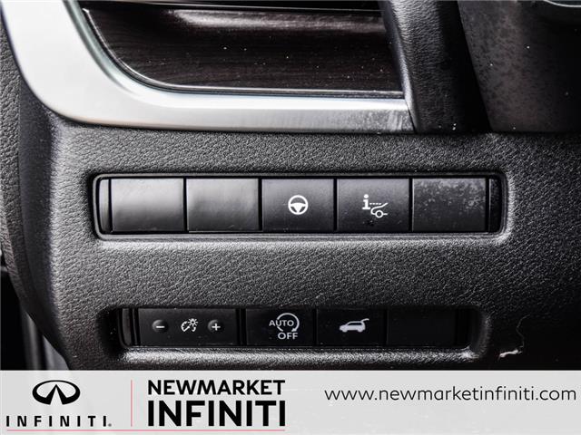 2023 Nissan Rogue Platinum (Stk: UI2337) in Newmarket - Image 29 of 30