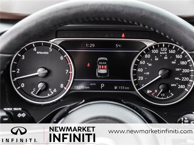 2023 Nissan Rogue SL (Stk: UI2336) in Newmarket - Image 21 of 30