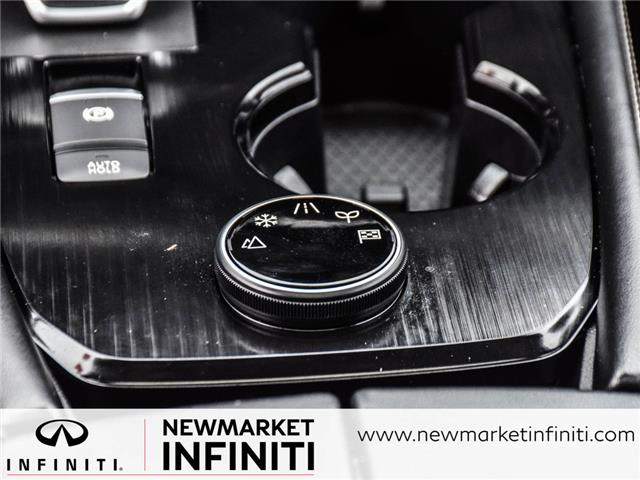 2023 Nissan Rogue SL (Stk: UI2336) in Newmarket - Image 22 of 30