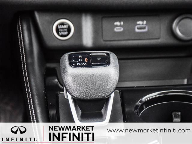 2023 Nissan Rogue SL (Stk: UI2336) in Newmarket - Image 23 of 30