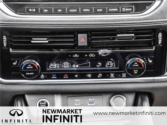 2023 Nissan Rogue SL (Stk: UI2336) in Newmarket - Image 24 of 30
