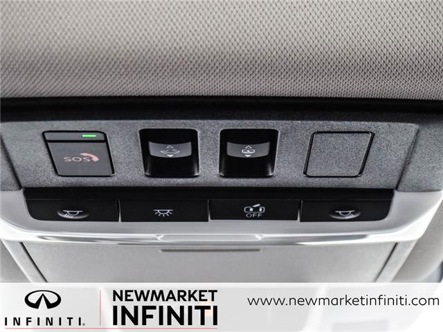 2023 Nissan Rogue SL (Stk: UI2336) in Newmarket - Image 25 of 30