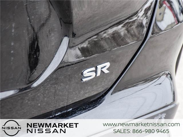 2024 Nissan Kicks SR (Stk: UN2814) in Newmarket - Image 8 of 27