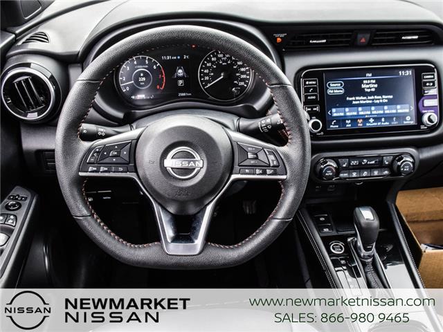 2024 Nissan Kicks SR (Stk: UN2814) in Newmarket - Image 15 of 27