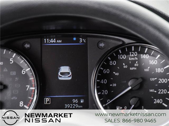 2023 Nissan Qashqai S (Stk: UN2819) in Newmarket - Image 20 of 27