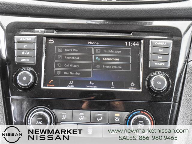 2023 Nissan Qashqai S (Stk: UN2819) in Newmarket - Image 24 of 27