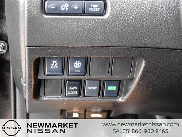 2023 Nissan Qashqai S (Stk: UN2819) in Newmarket - Image 26 of 27