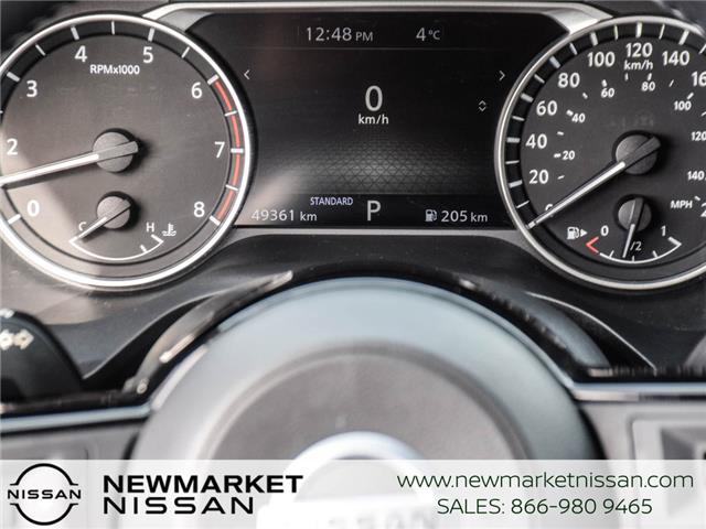 2021 Nissan Rogue S (Stk: UN2820) in Newmarket - Image 17 of 24