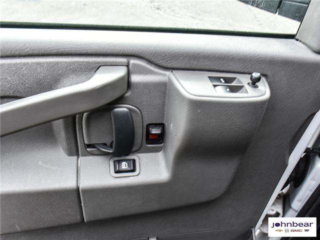 2023 GMC Savana 2500 Work Van (Stk: U4371) in Hamilton - Image 12 of 22 2023 GMC Savana 2500 Work Van (Stk: U4371) in Hamilton - Image 12 of 22