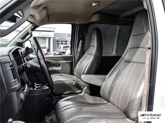 2023 GMC Savana 2500 Work Van (Stk: U4371) in Hamilton - Image 14 of 22 2023 GMC Savana 2500 Work Van (Stk: U4371) in Hamilton - Image 14 of 22