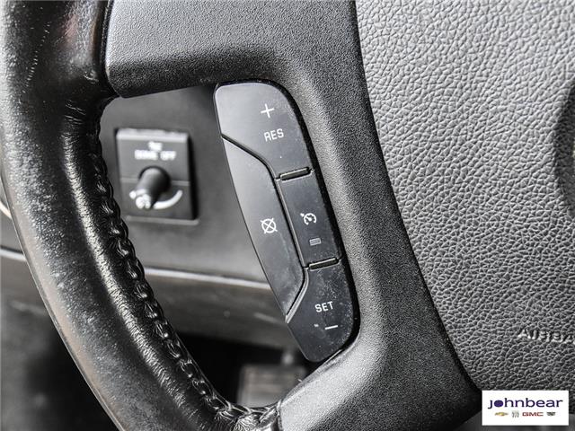 2023 GMC Savana 2500 Work Van (Stk: U4371) in Hamilton - Image 17 of 22 2023 GMC Savana 2500 Work Van (Stk: U4371) in Hamilton - Image 17 of 22