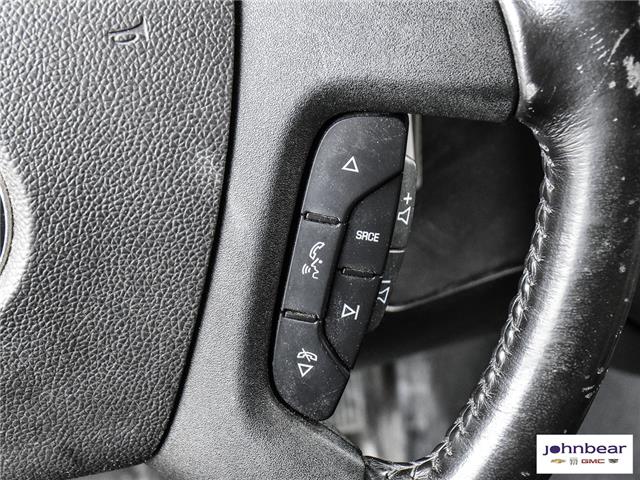 2023 GMC Savana 2500 Work Van (Stk: U4371) in Hamilton - Image 18 of 22 2023 GMC Savana 2500 Work Van (Stk: U4371) in Hamilton - Image 18 of 22