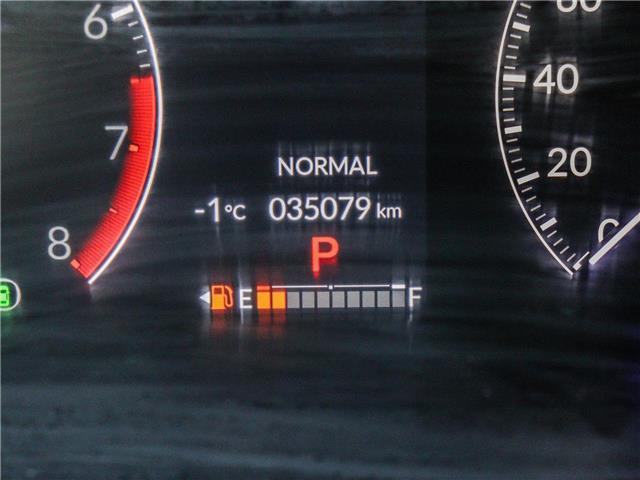 2024 Honda CR-V Sport (Stk: L17740) in Ottawa - Image 26 of 29