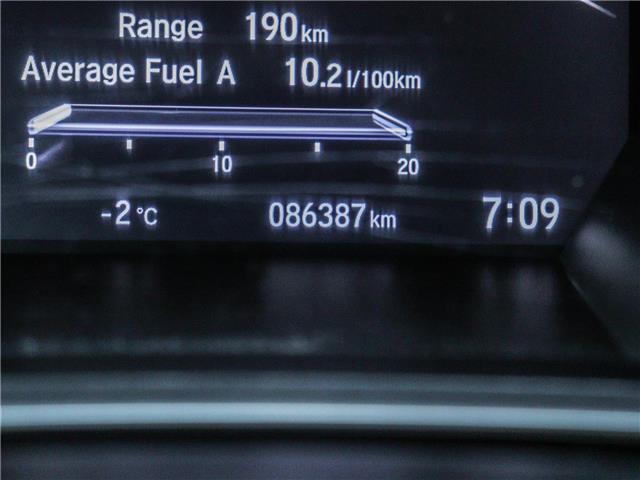 2022 Honda CR-V  (Stk: L17750) in Ottawa - Image 25 of 28