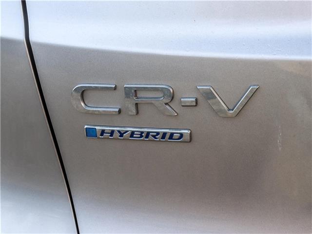 2023 Honda CR-V Hybrid Touring (Stk: L17680) in Ottawa - Image 23 of 30
