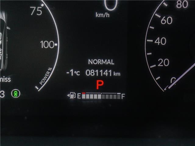 2023 Honda CR-V Hybrid Touring (Stk: L17680) in Ottawa - Image 27 of 30