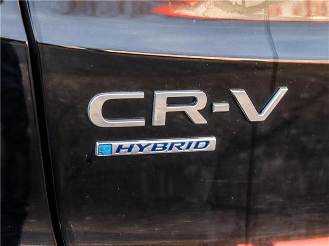 2024 Honda CR-V Hybrid Touring (Stk: L17640) in Ottawa - Image 23 of 31