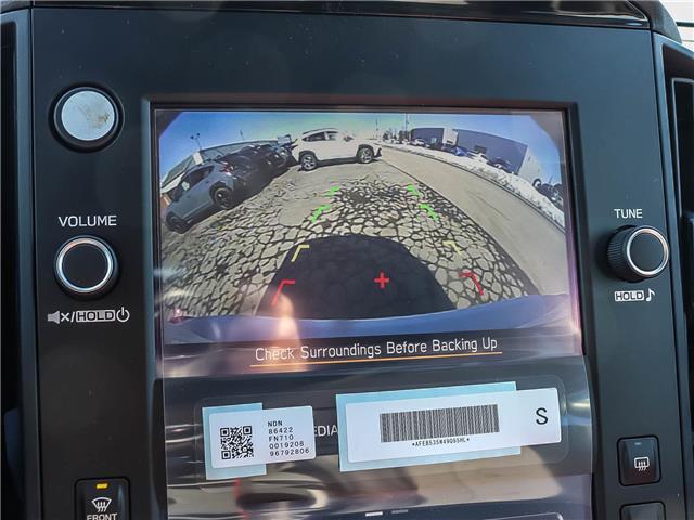 2026 Subaru Crosstrek Convenience (Stk: SS3807) in Stratford - Image 23 of 24