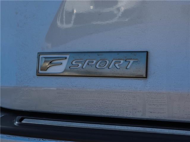 2016 Lexus RX 350 Base (Stk: P2564B) in St. Marys - Image 23 of 26