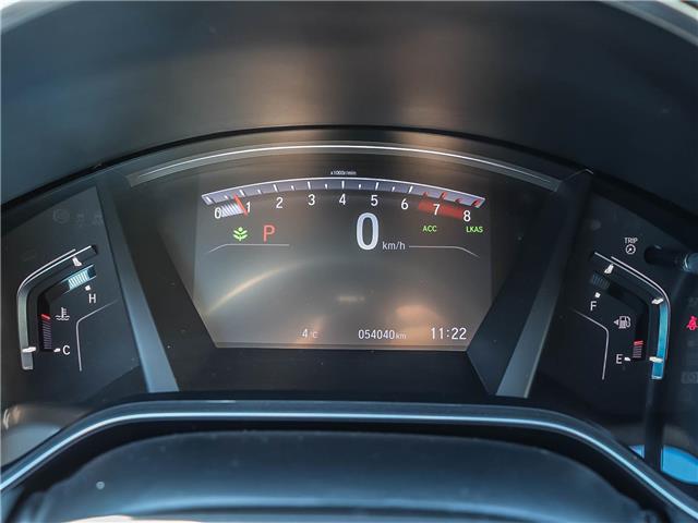 2020 Honda CR-V  (Stk: 2HA0622A) in Stratford - Image 23 of 24