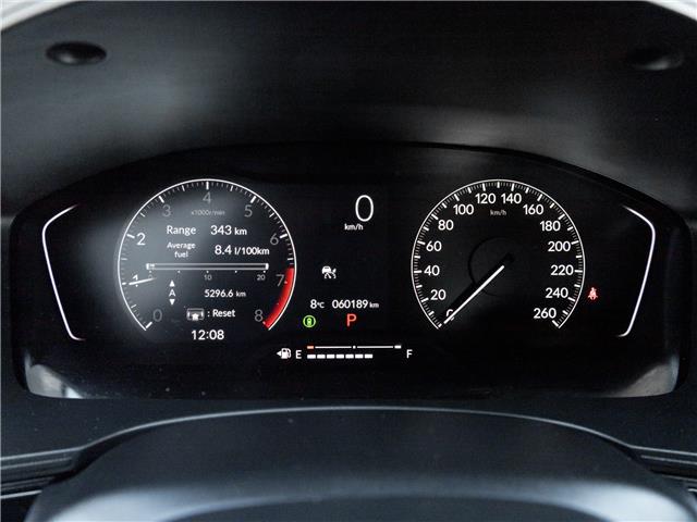 2023 Honda Civic LX-B (Stk: 2314203A) in North York - Image 13 of 24