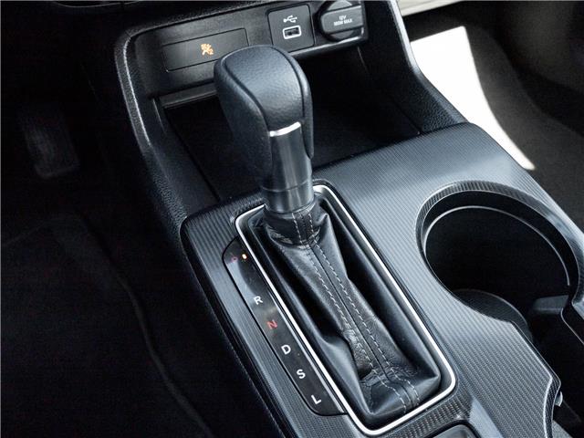 2023 Honda Civic LX-B (Stk: 2314203A) in North York - Image 17 of 24