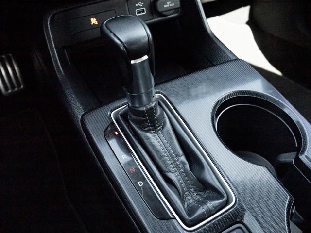 2024 Honda Civic Sport (Stk: 2314471A) in North York - Image 17 of 25