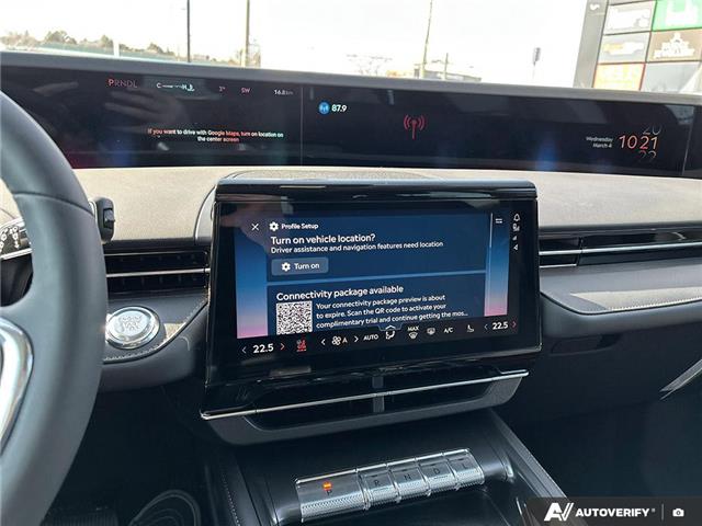 2026 Lincoln Nautilus Premiere (Stk: 260136) in Hamilton - Image 14 of 20