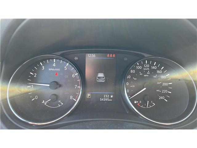 2023 Nissan Qashqai SL (Stk: 29099) in London - Image 8 of 8 2023 Nissan Qashqai SL (Stk: 29099) in London - Image 8 of 8