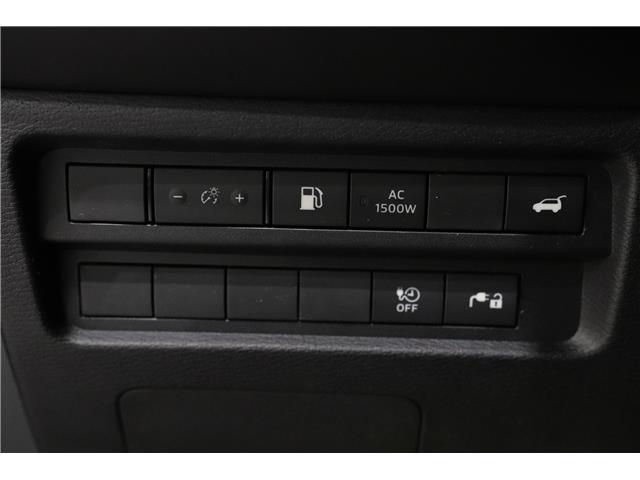 2026 Mitsubishi Outlander Plug-In Hybrid SE (Stk: P26344) in Edmonton - Image 18 of 31 2026 Mitsubishi Outlander Plug-In Hybrid SE (Stk: P26344) in Edmonton - Image 18 of 31